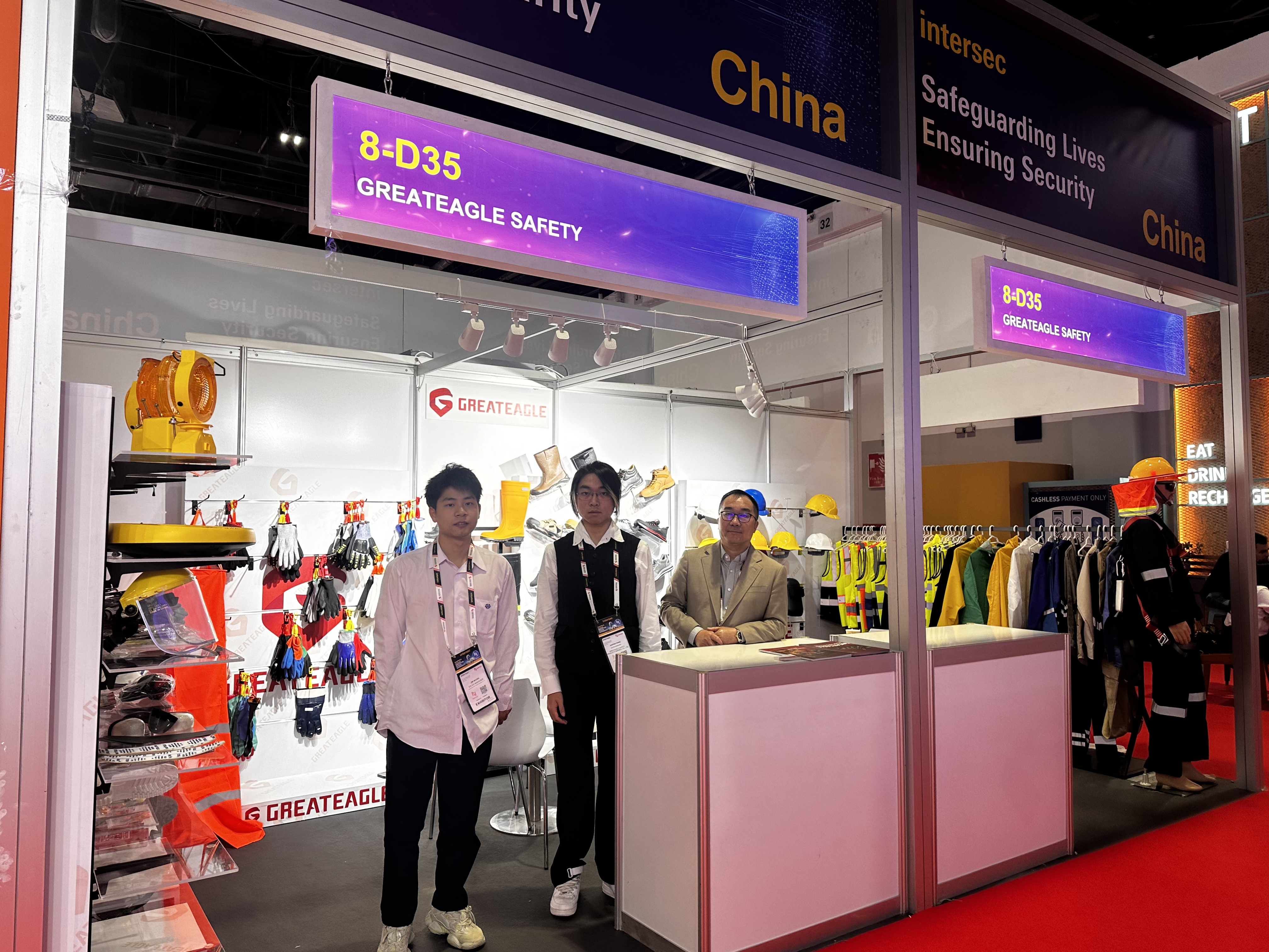 Greateagle brilha na Intersec Dubai 2025: revelando inovações de ponta em segurança